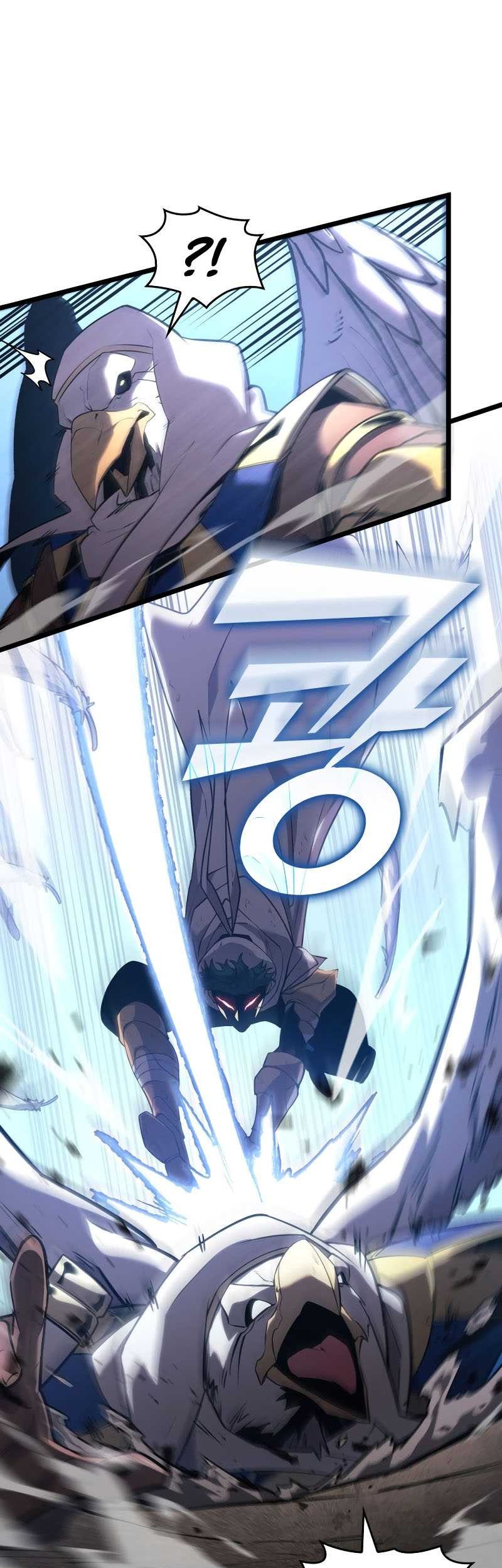 Chapter 117 - halaman 27