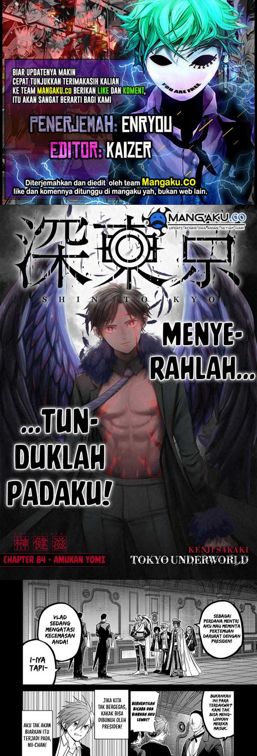 Chapter 84 - halaman 2