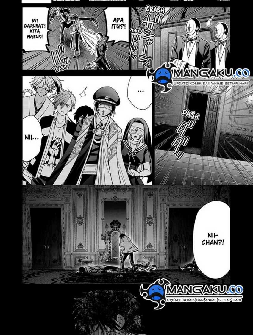 Chapter 84 - halaman 3