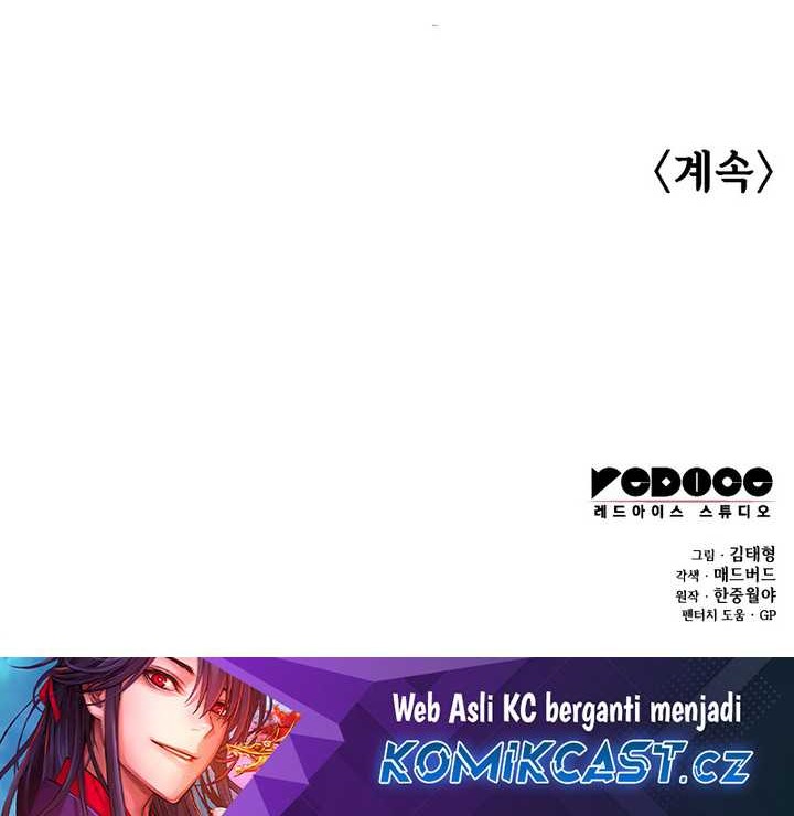 Chapter 33 - halaman 106