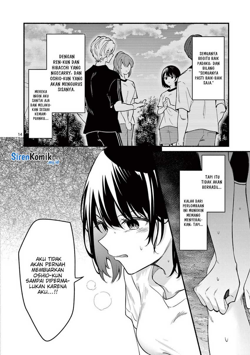 Chapter 65 - halaman 16