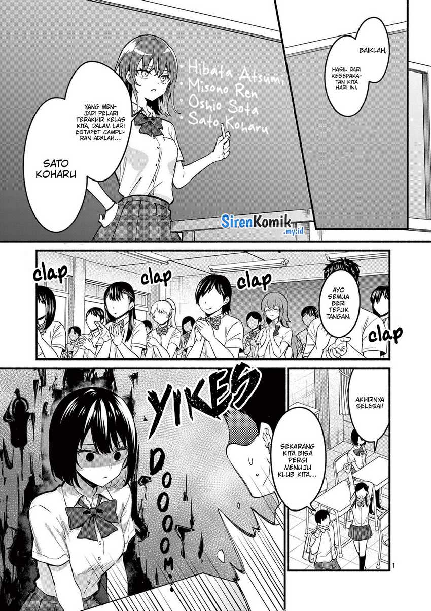 Chapter 65 - halaman 3