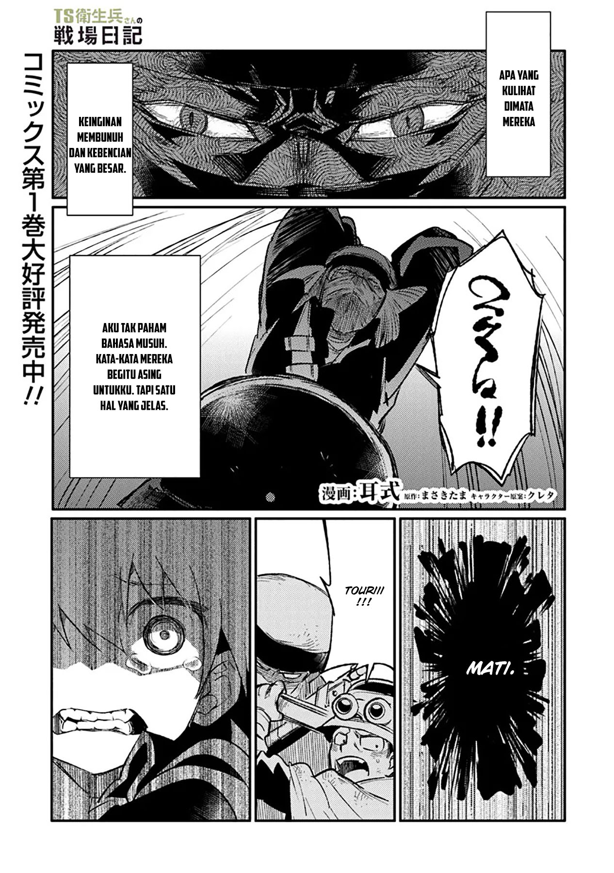 Chapter 10 - halaman 4