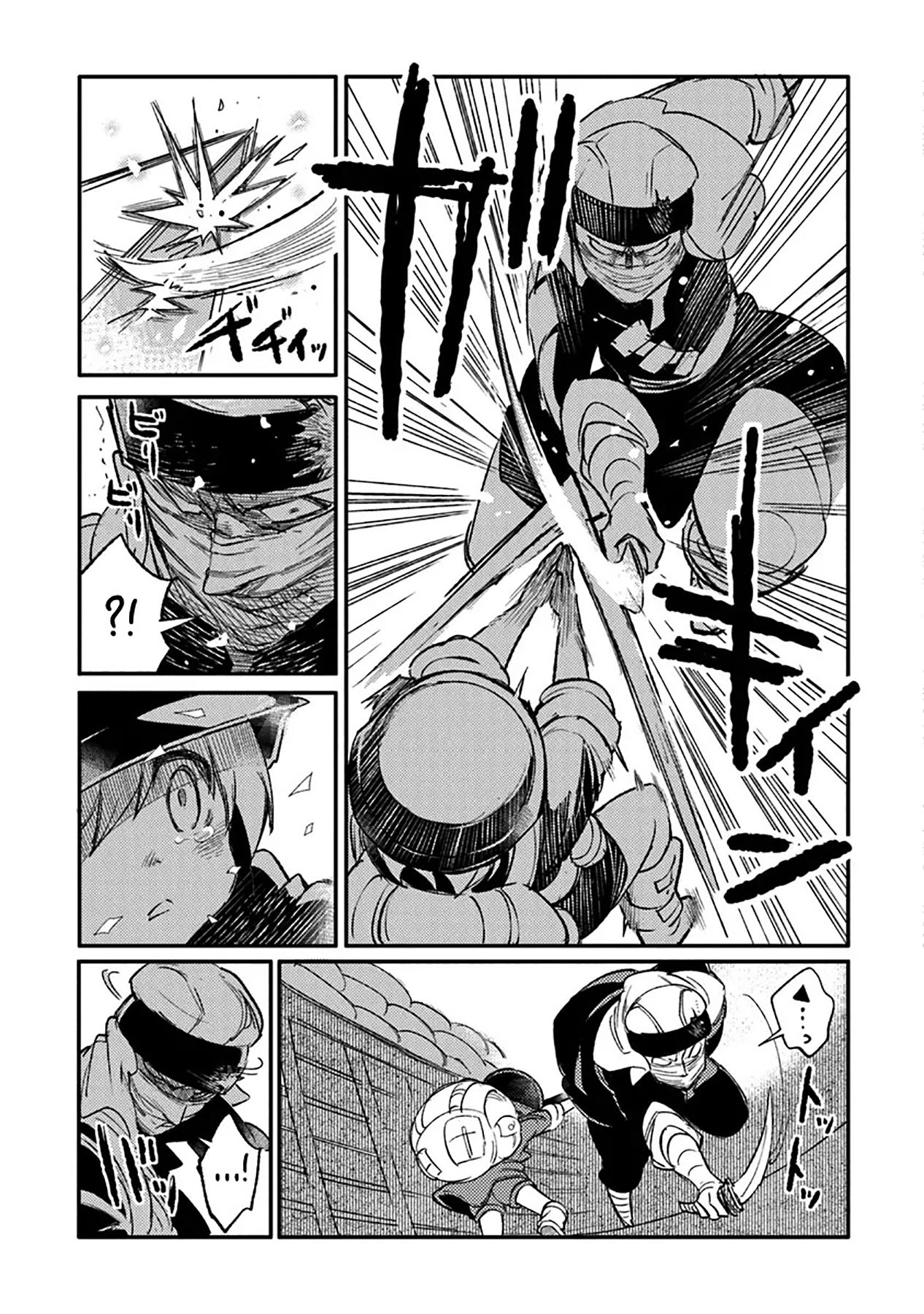 Chapter 10 - halaman 6