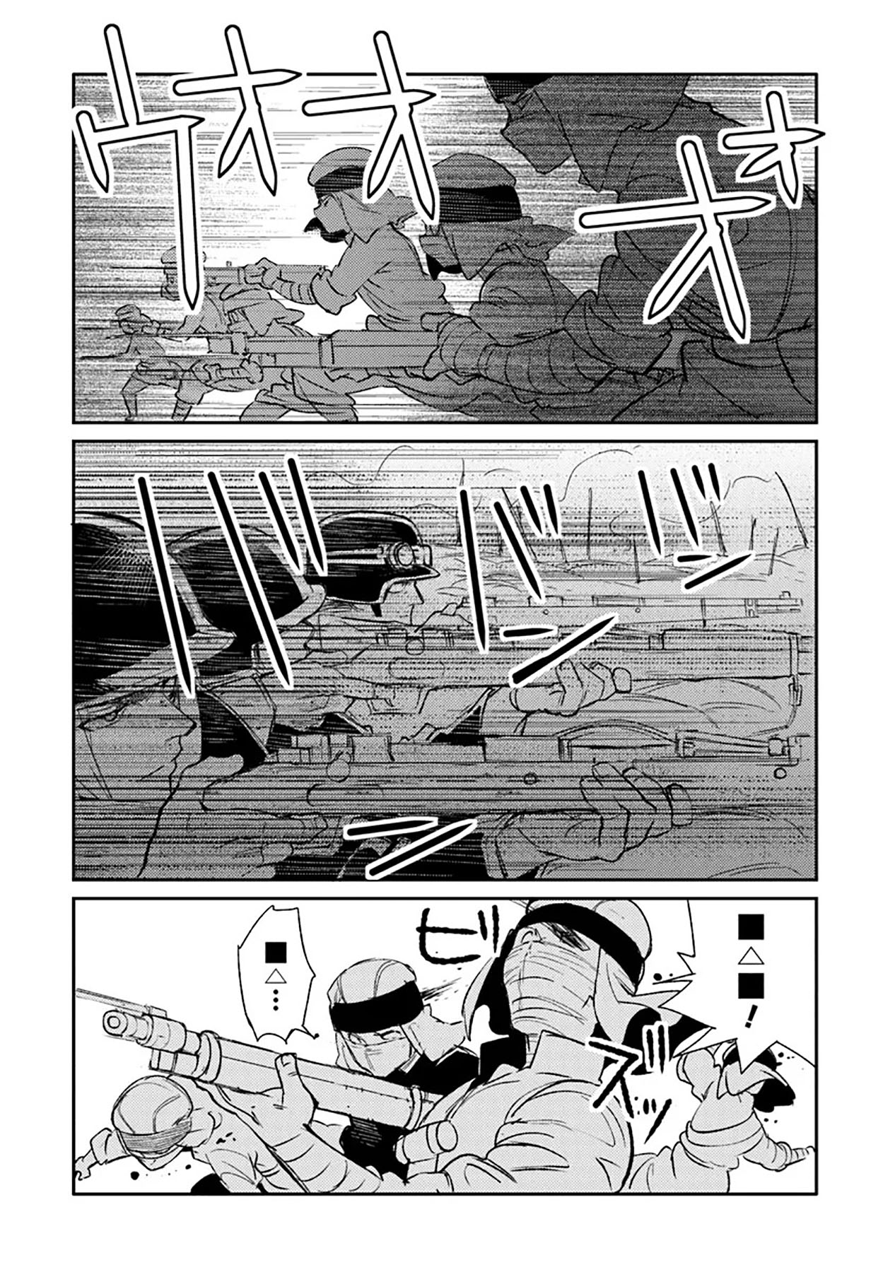 Chapter 9 - halaman 28