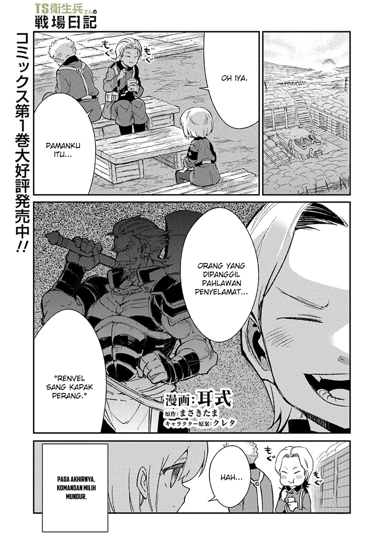 Chapter 9 - halaman 4