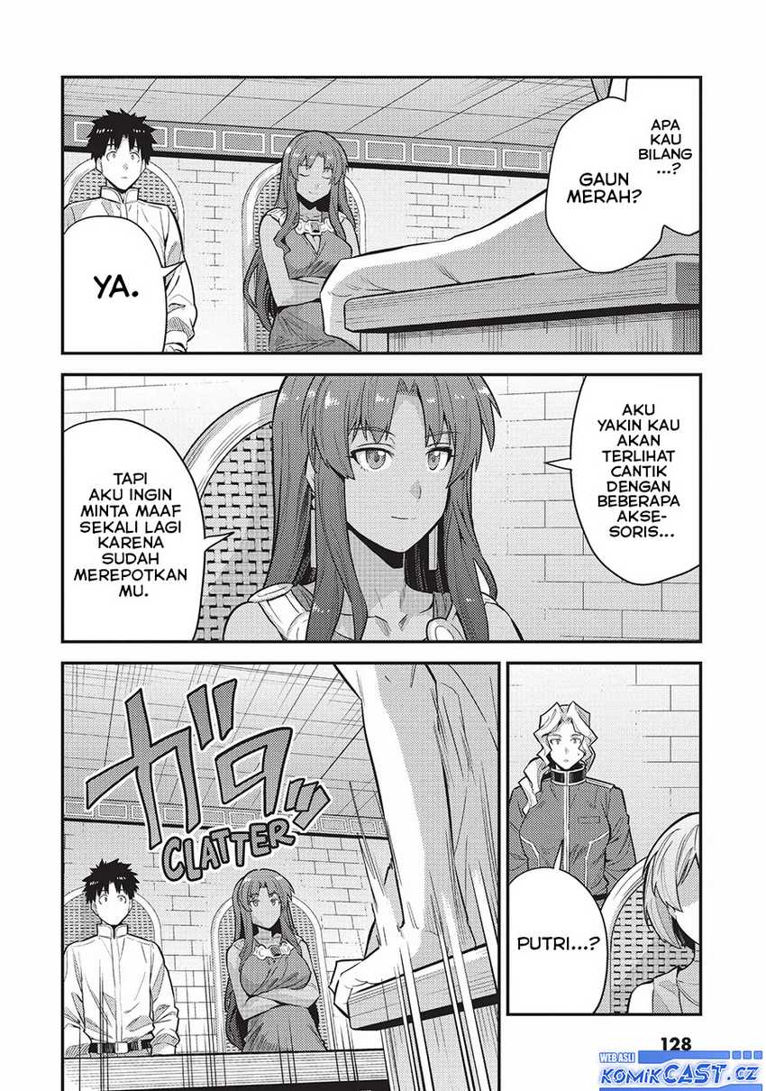 Chapter 60 - halaman 15