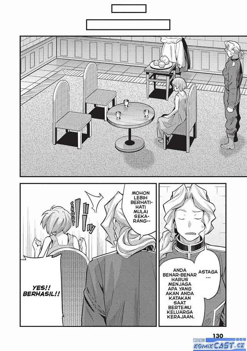 Chapter 60 - halaman 17