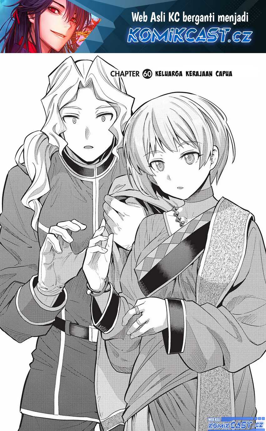 Chapter 60 - halaman 2