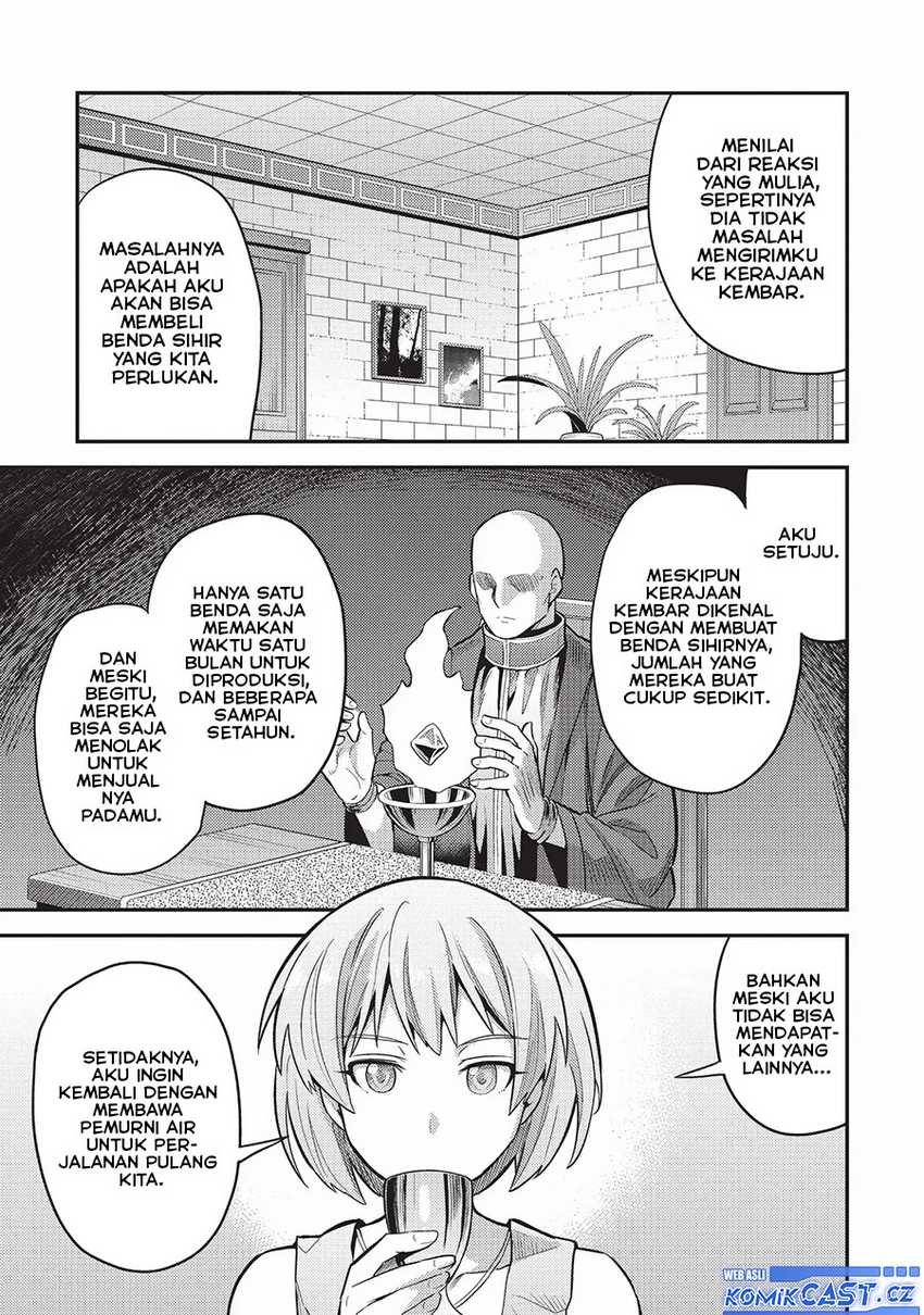 Chapter 60 - halaman 20