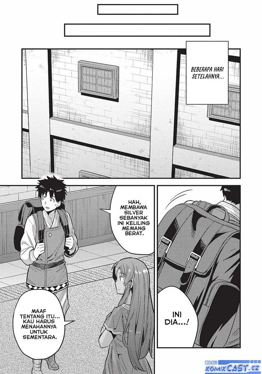 Chapter 60 - halaman 24