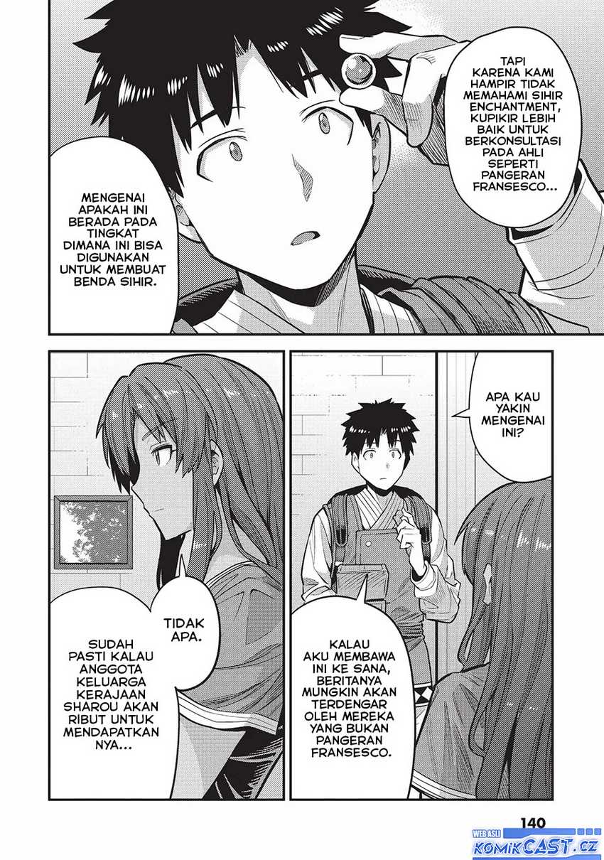 Chapter 60 - halaman 27