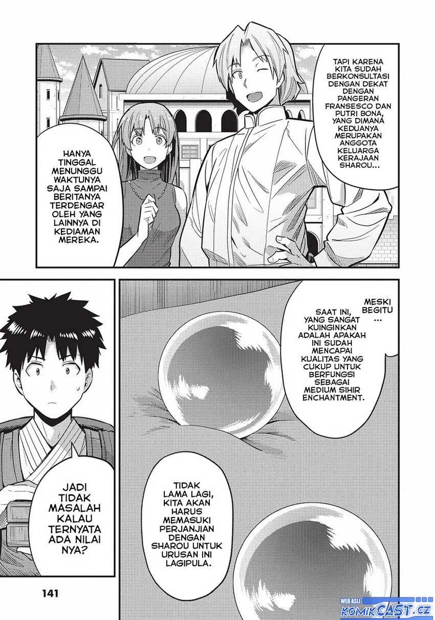 Chapter 60 - halaman 28