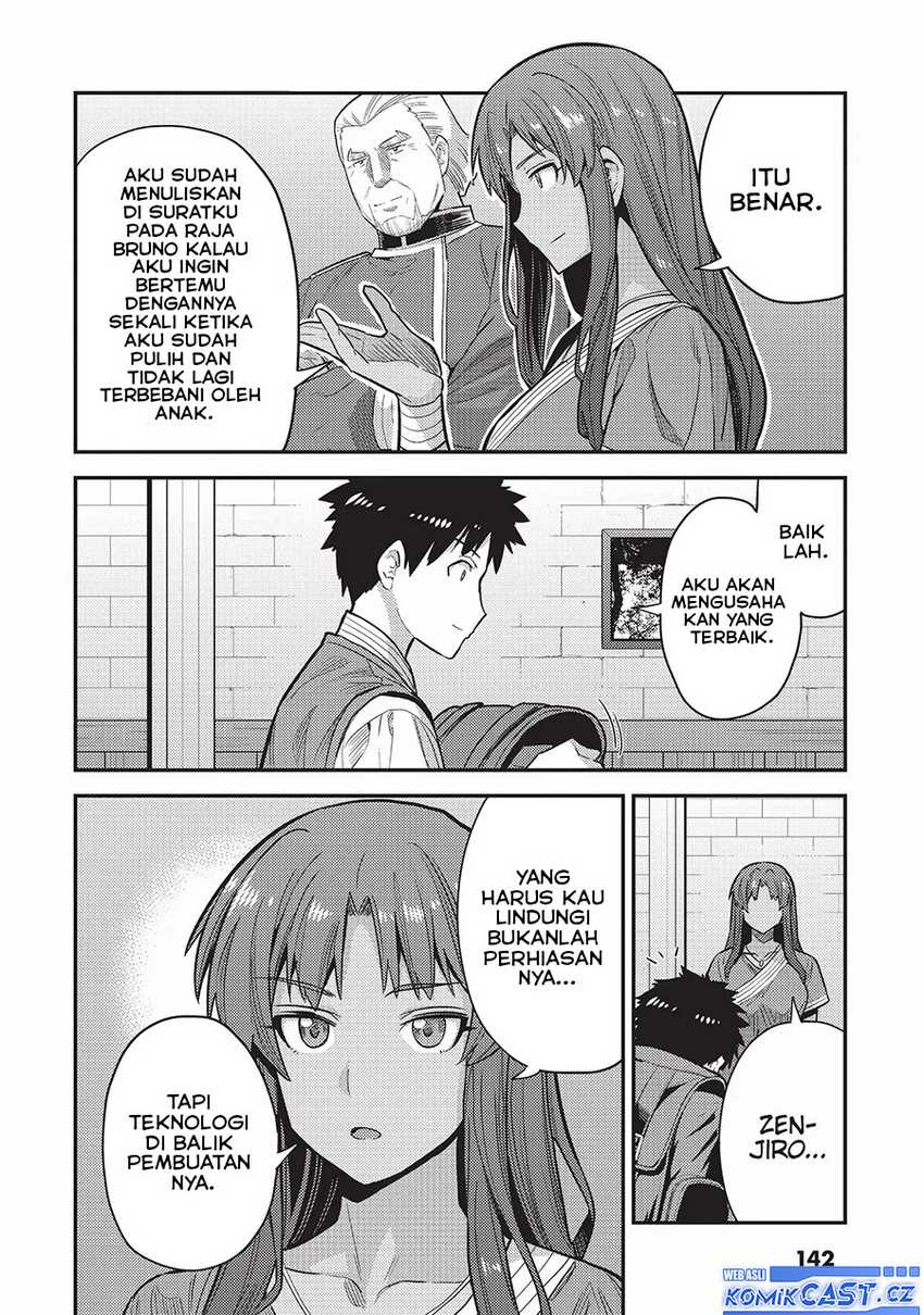 Chapter 60 - halaman 29