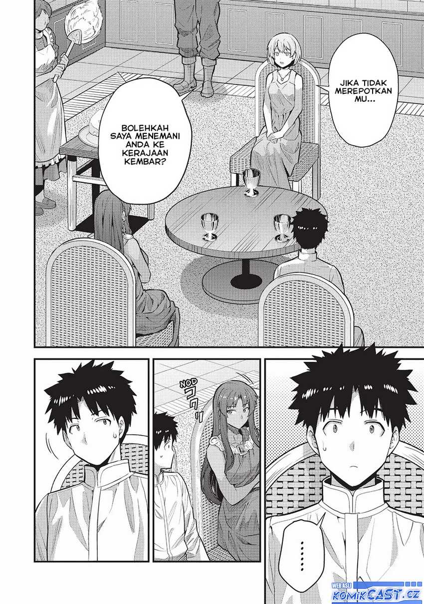 Chapter 60 - halaman 3