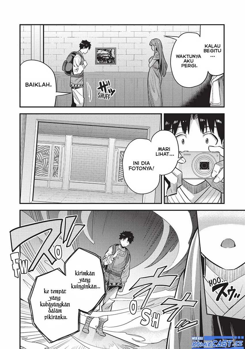 Chapter 60 - halaman 31