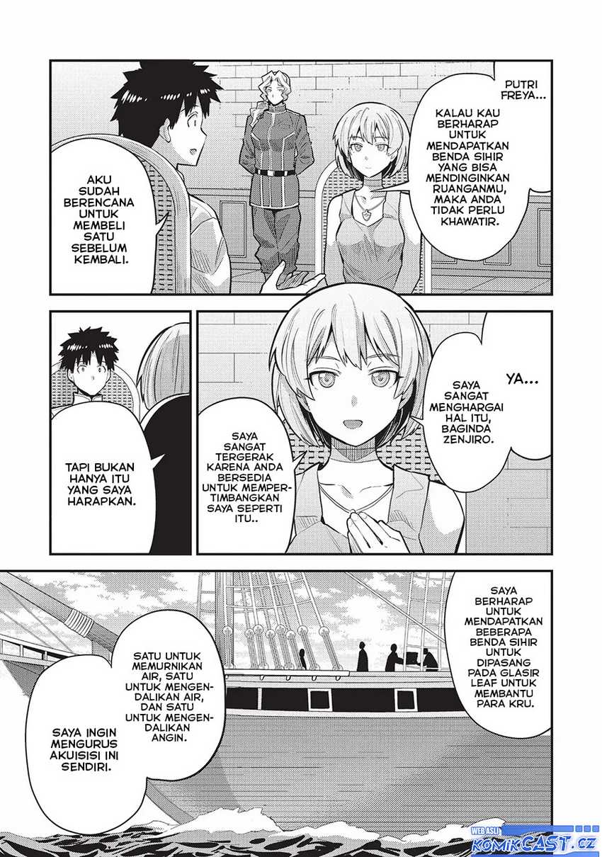 Chapter 60 - halaman 4