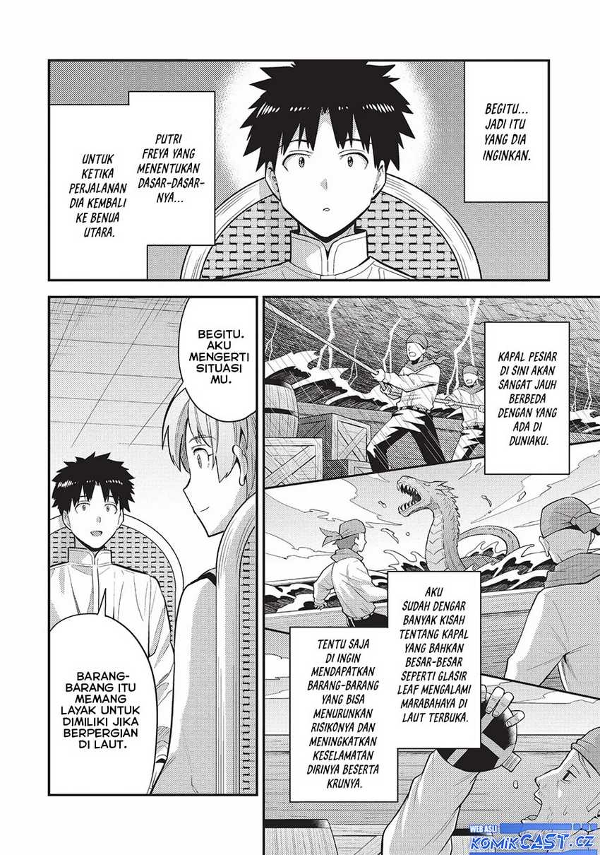 Chapter 60 - halaman 5