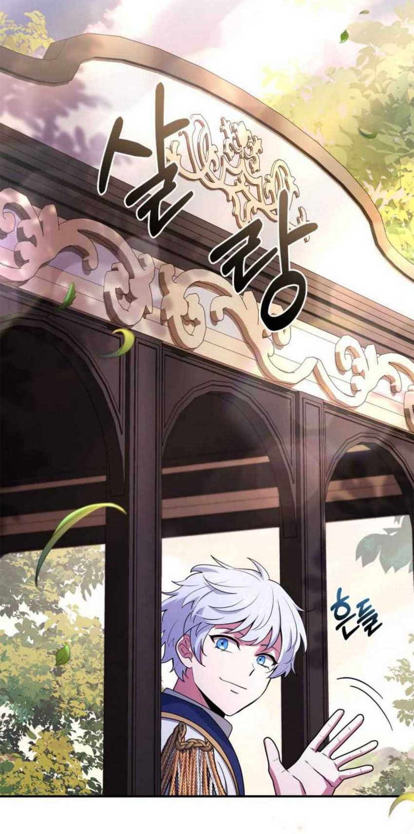 Chapter 41 - halaman 82