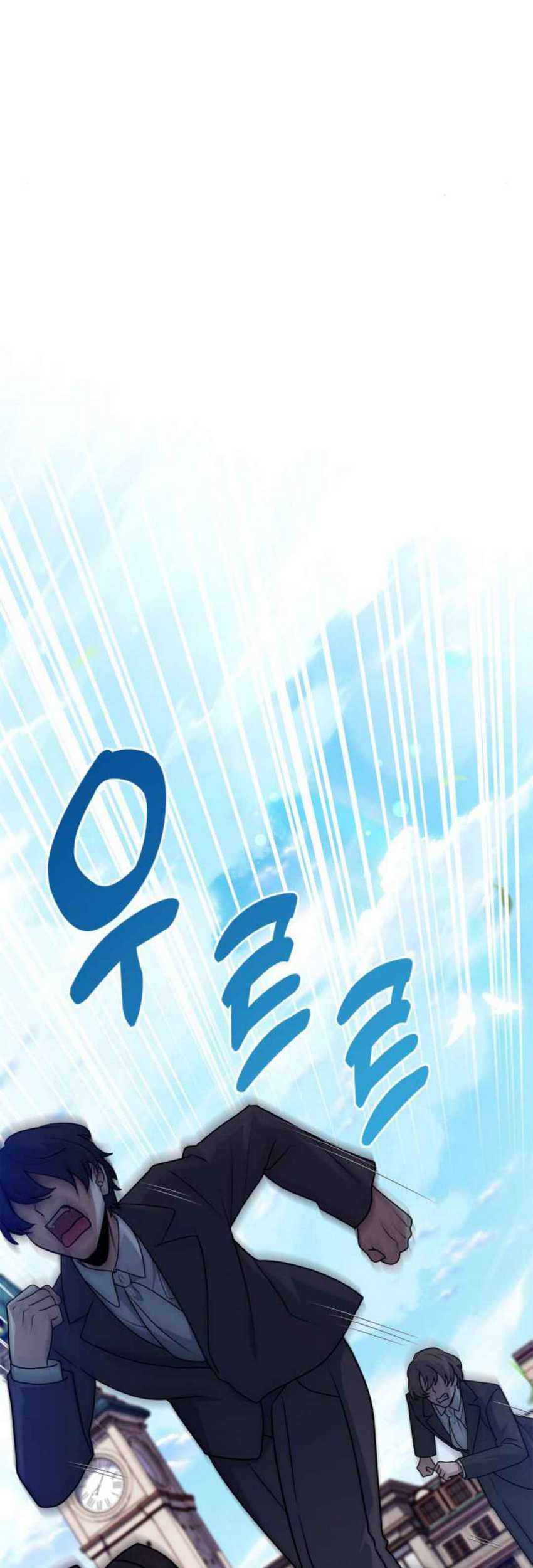 Chapter 41 - halaman 31