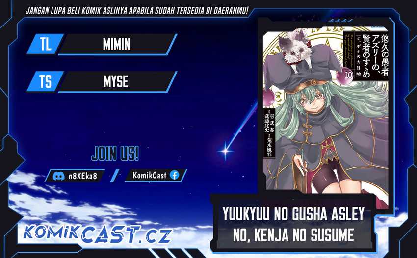 Chapter 55 - halaman 2