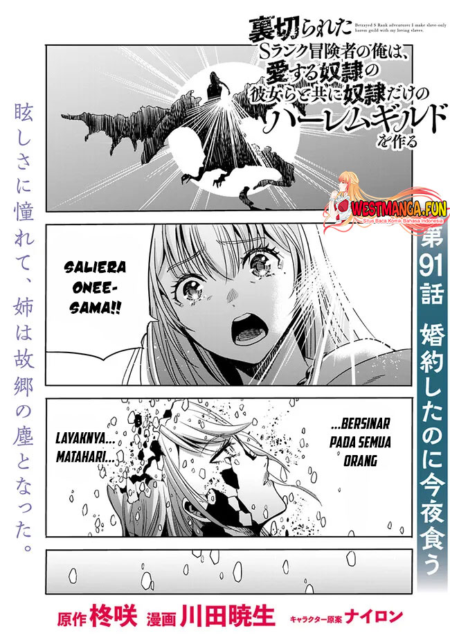 Chapter 91 - halaman 3