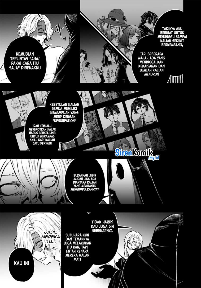 Chapter 53 - halaman 17
