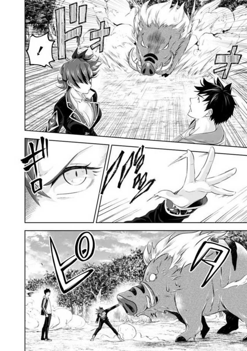 Chapter 142 - halaman 5