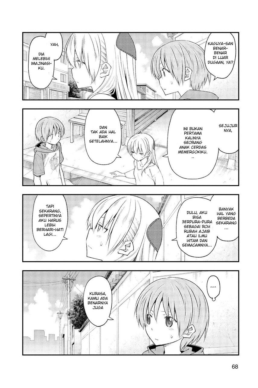 Chapter 191 - halaman 11