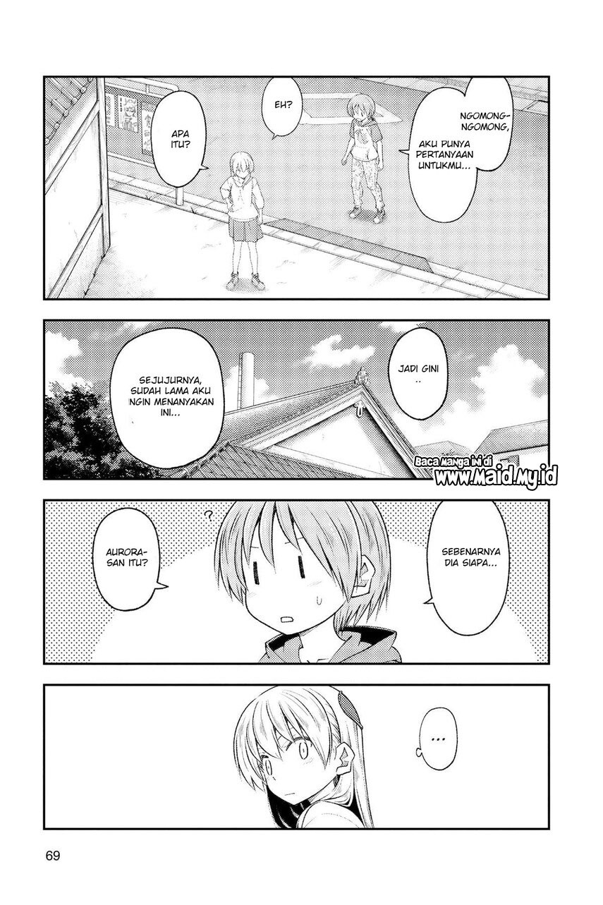 Chapter 191 - halaman 12
