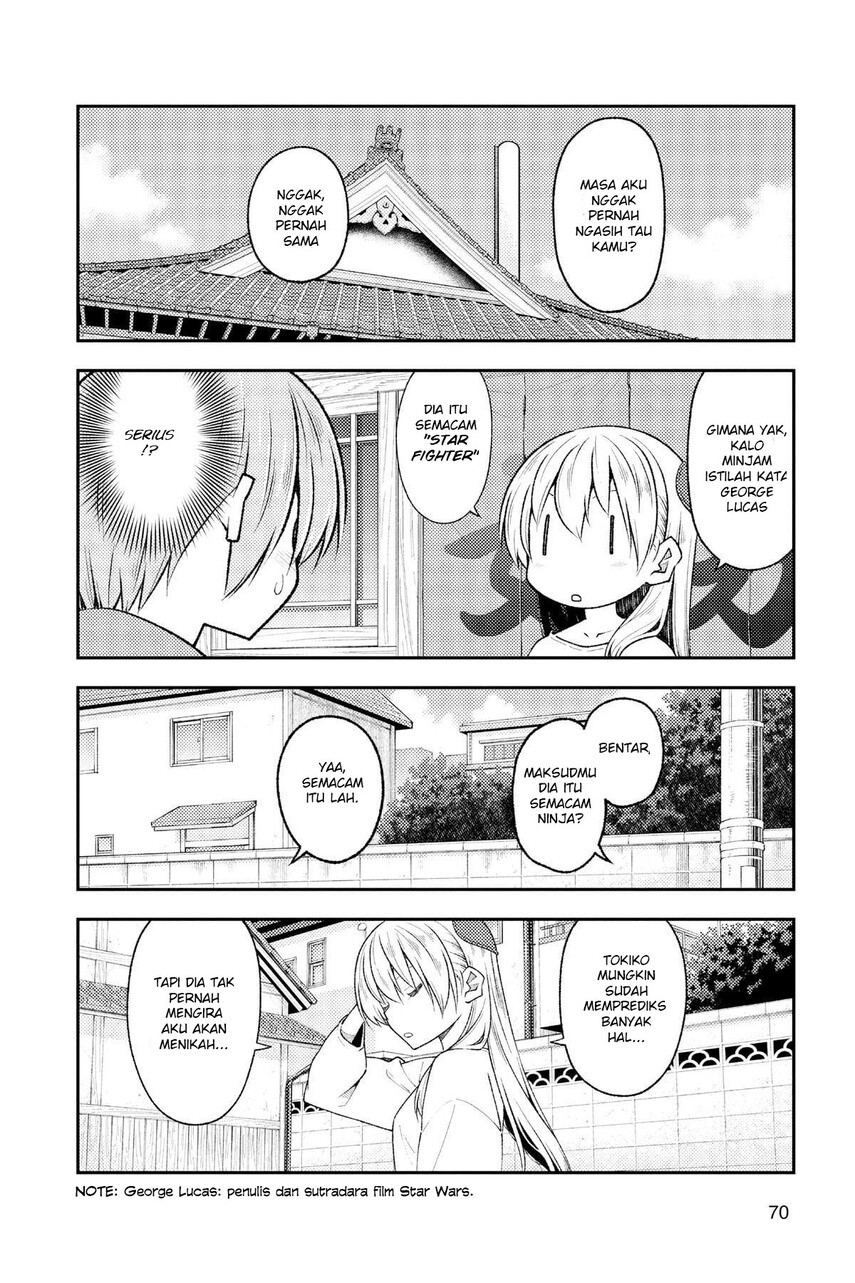 Chapter 191 - halaman 13