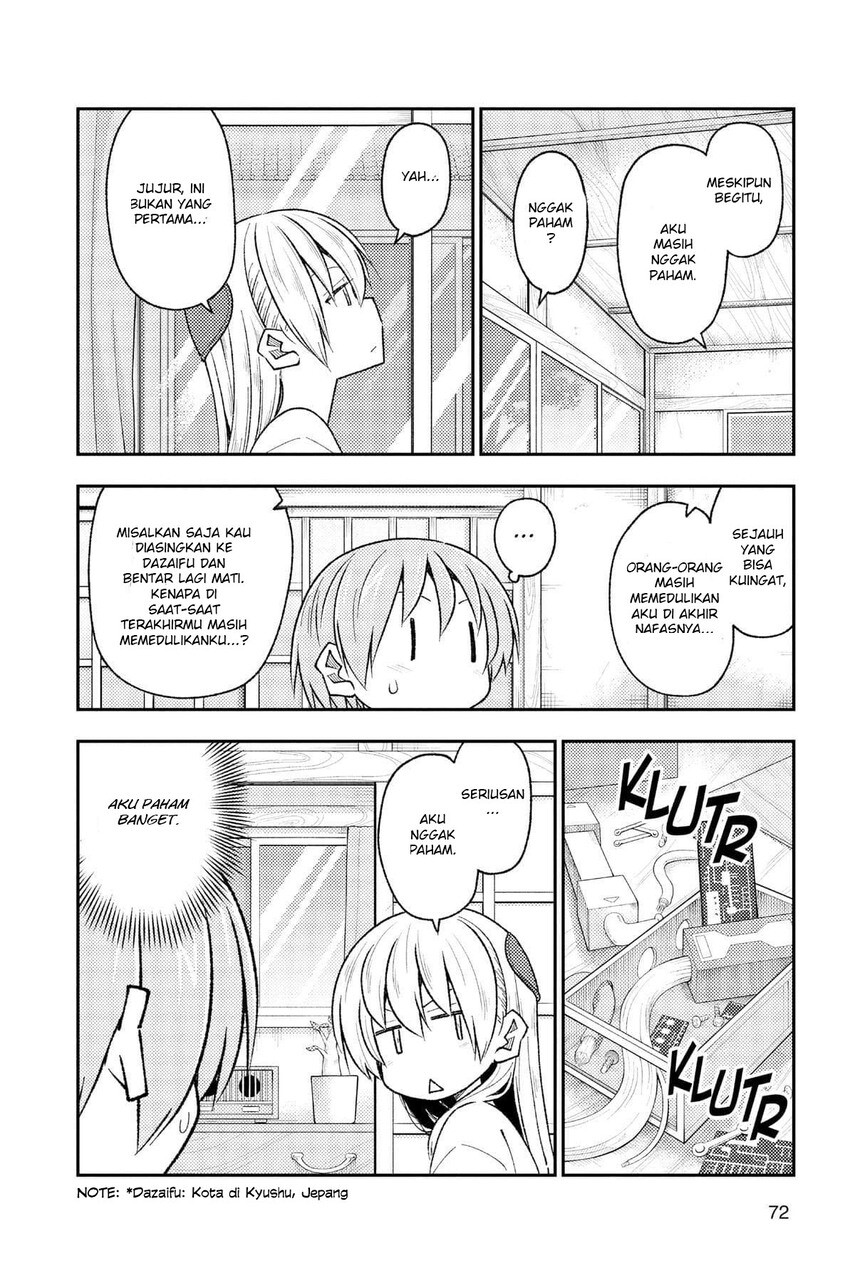 Chapter 191 - halaman 15