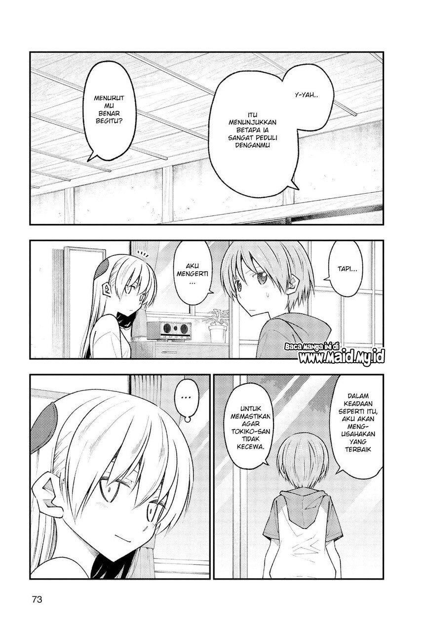 Chapter 191 - halaman 16