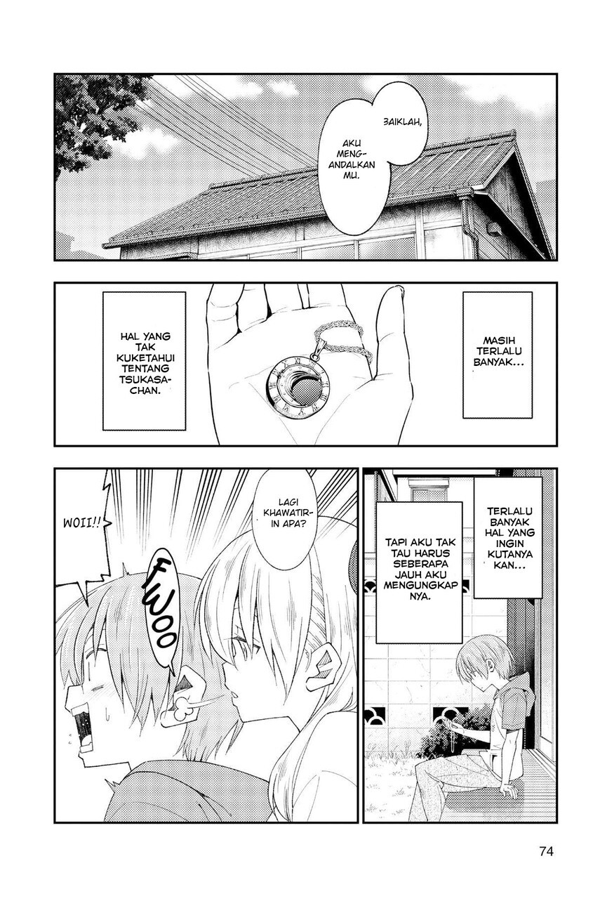 Chapter 191 - halaman 17