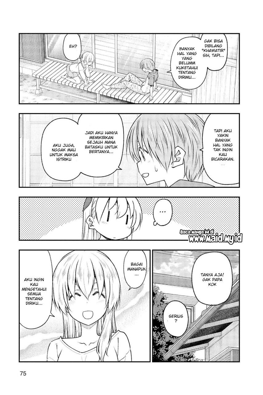 Chapter 191 - halaman 18