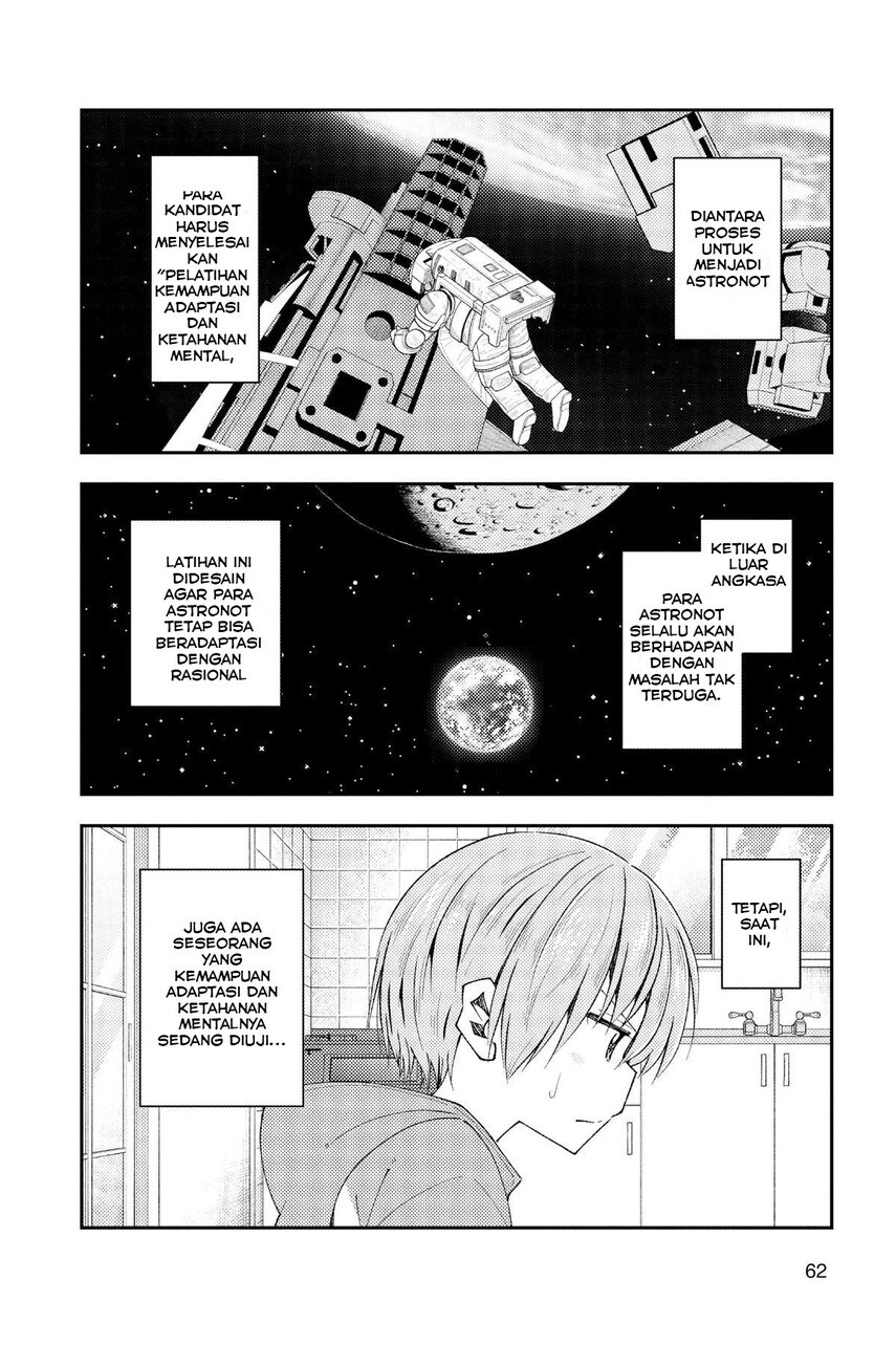 Chapter 191 - halaman 5