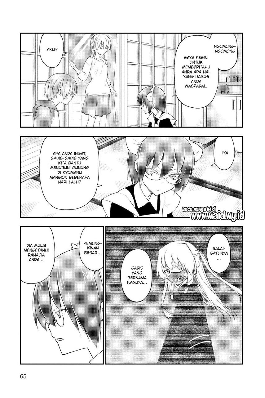 Chapter 191 - halaman 8
