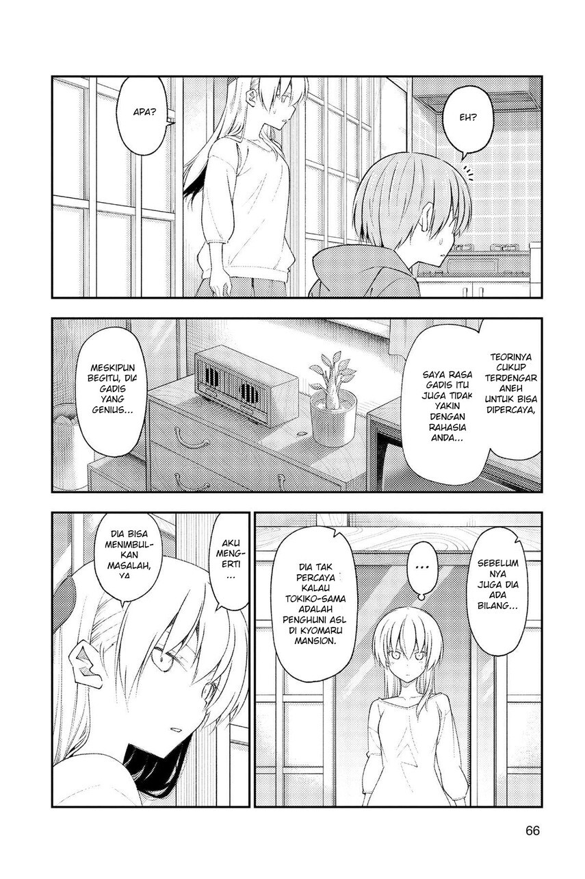 Chapter 191 - halaman 9