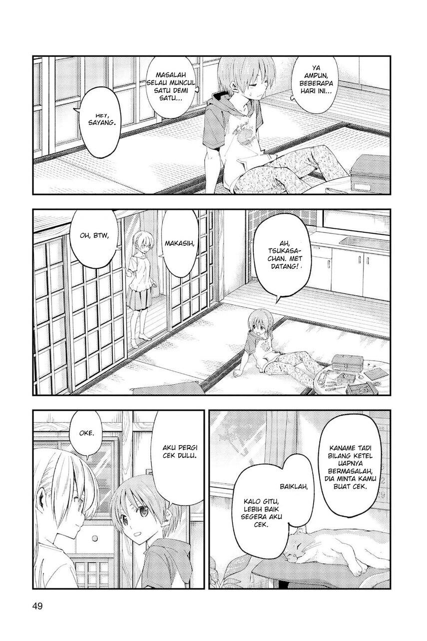 Chapter 190 - halaman 12