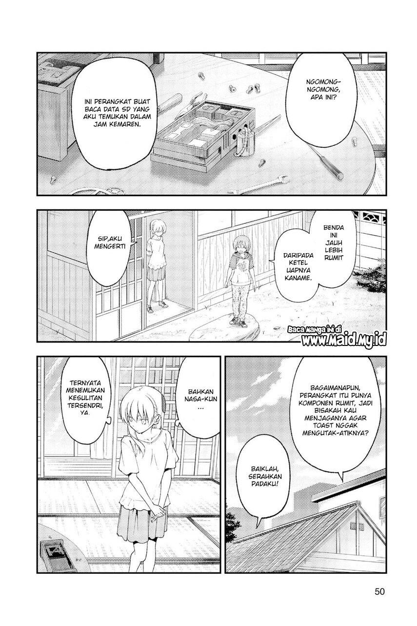 Chapter 190 - halaman 13