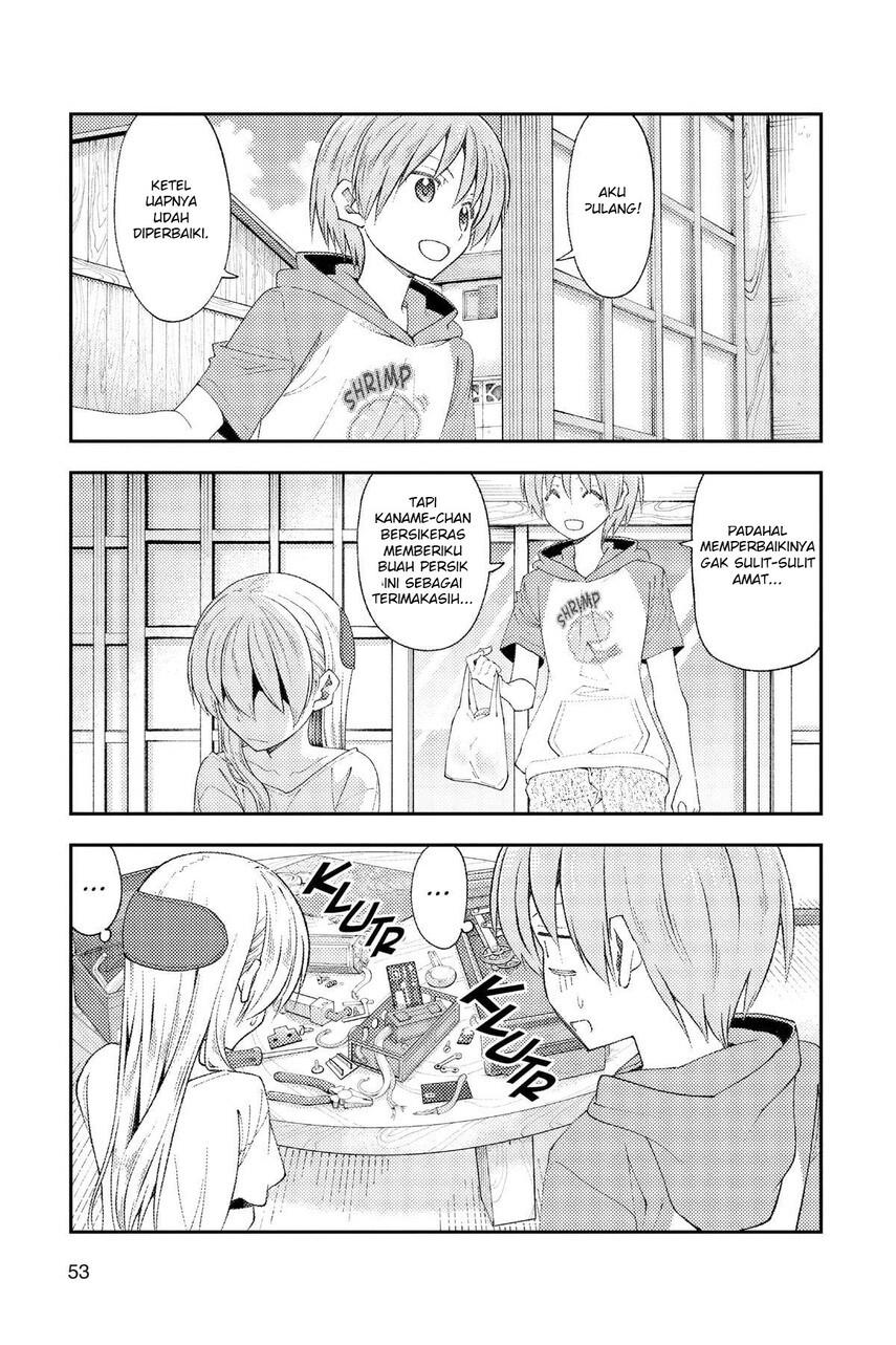 Chapter 190 - halaman 16