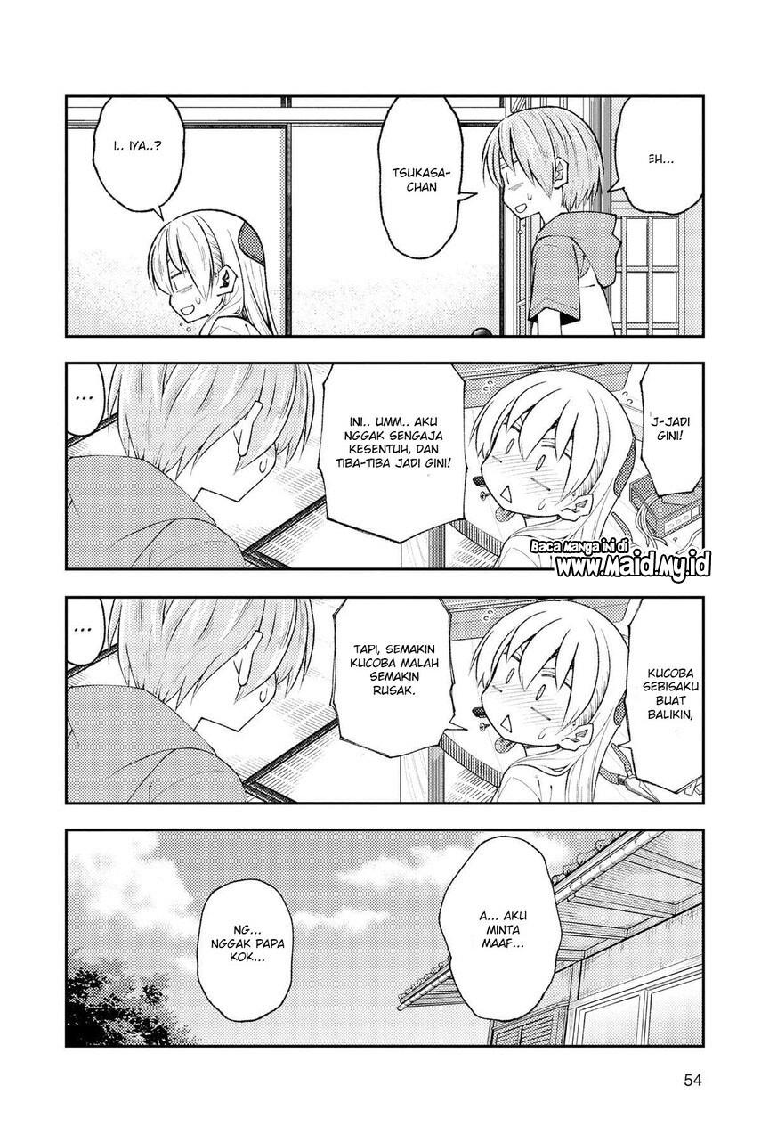 Chapter 190 - halaman 17