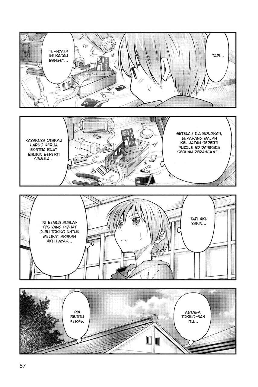 Chapter 190 - halaman 20
