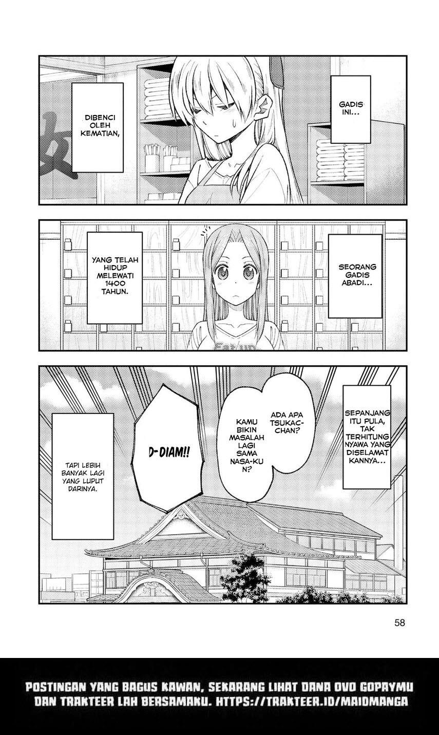 Chapter 190 - halaman 21