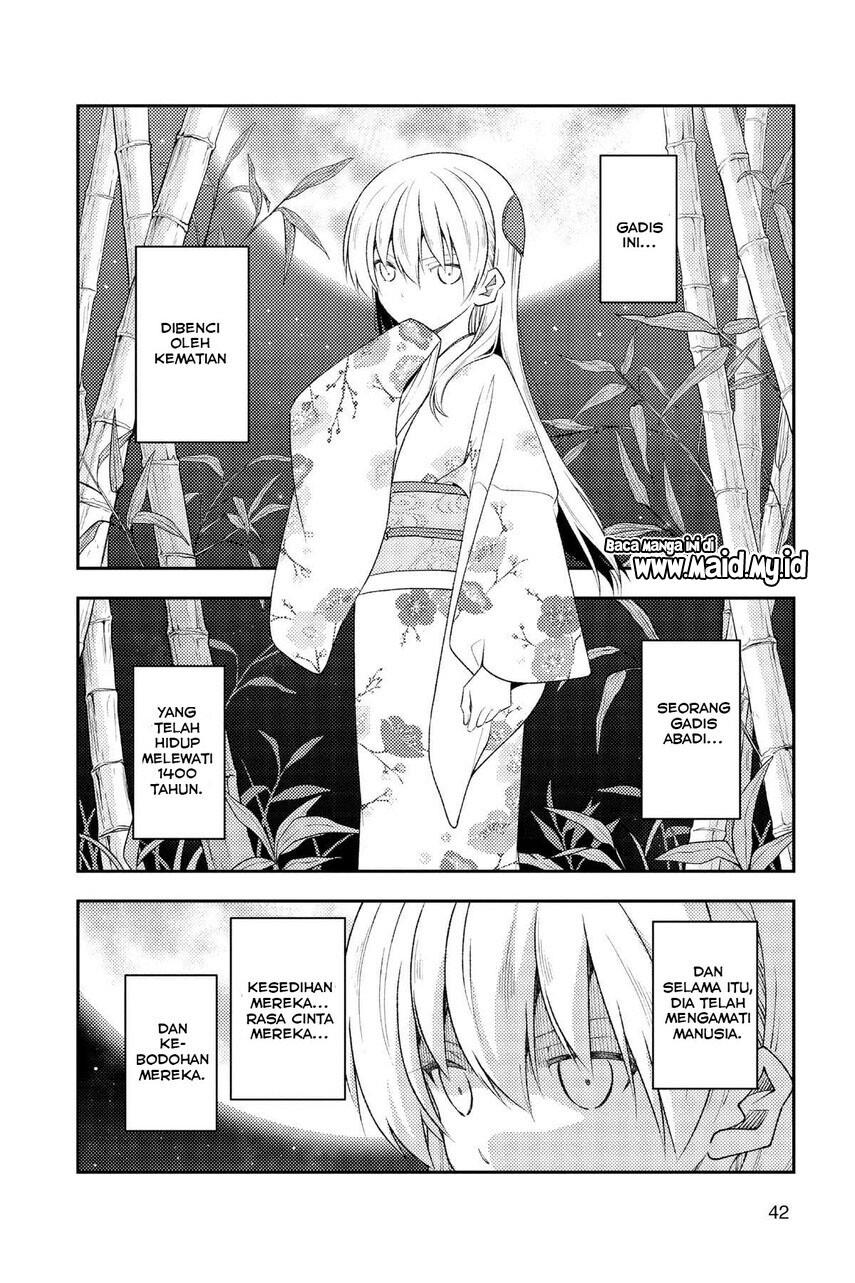 Chapter 190 - halaman 5