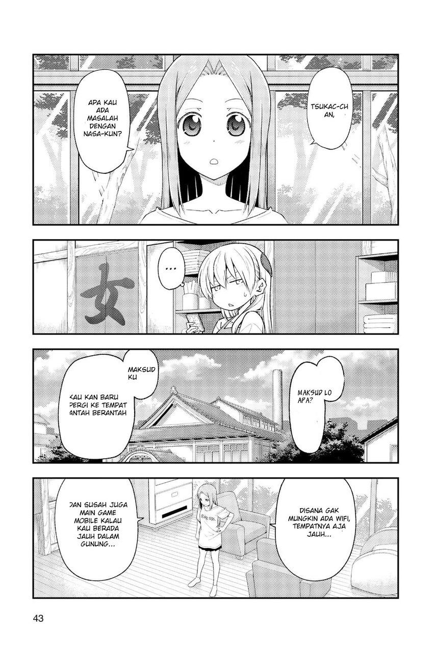 Chapter 190 - halaman 6