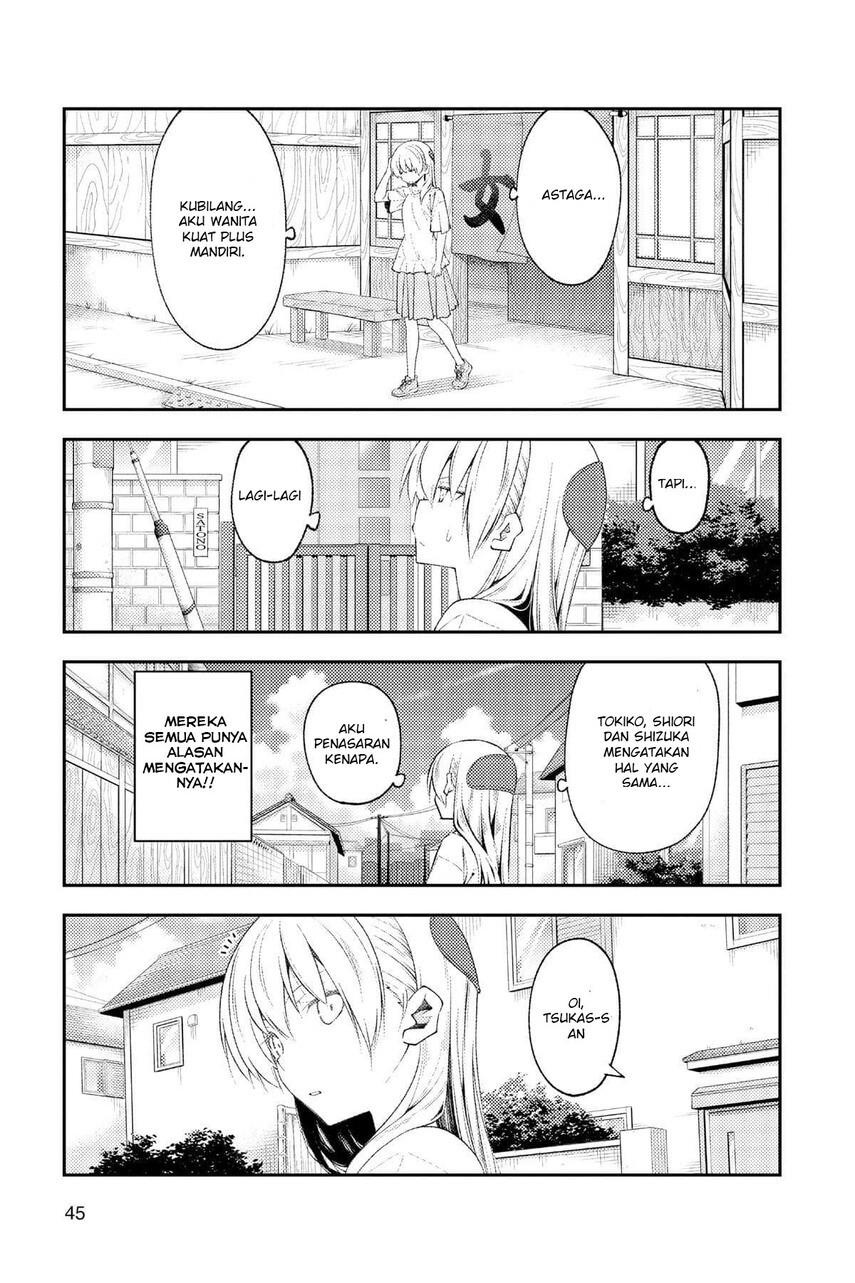 Chapter 190 - halaman 8