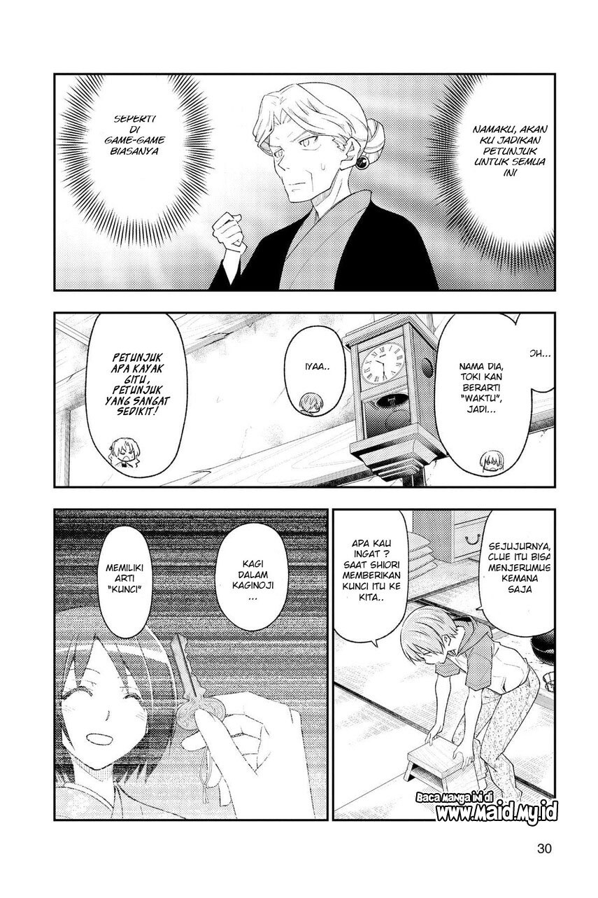 Chapter 189 - halaman 11