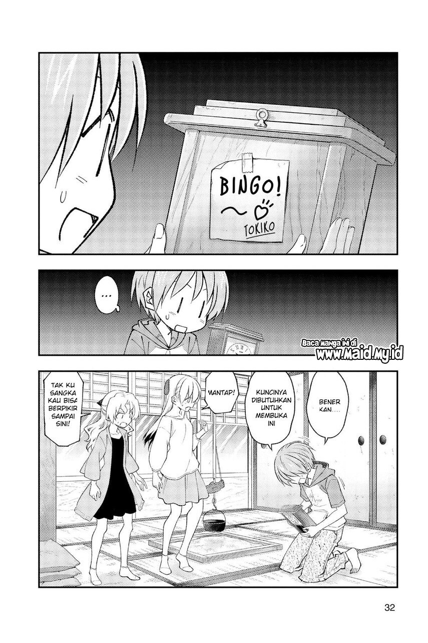 Chapter 189 - halaman 13