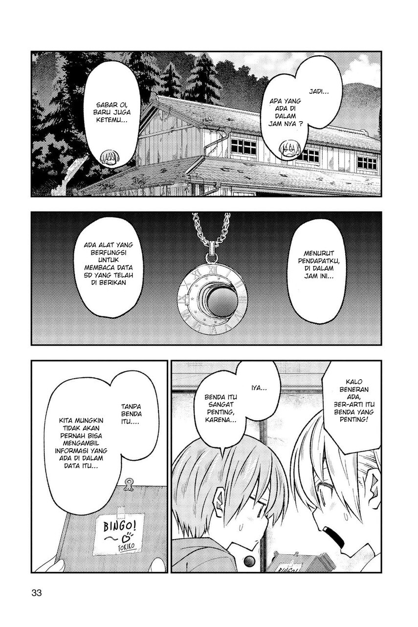 Chapter 189 - halaman 14